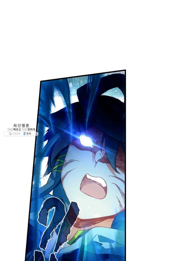 1640405297431eforezeh5v.jpeg