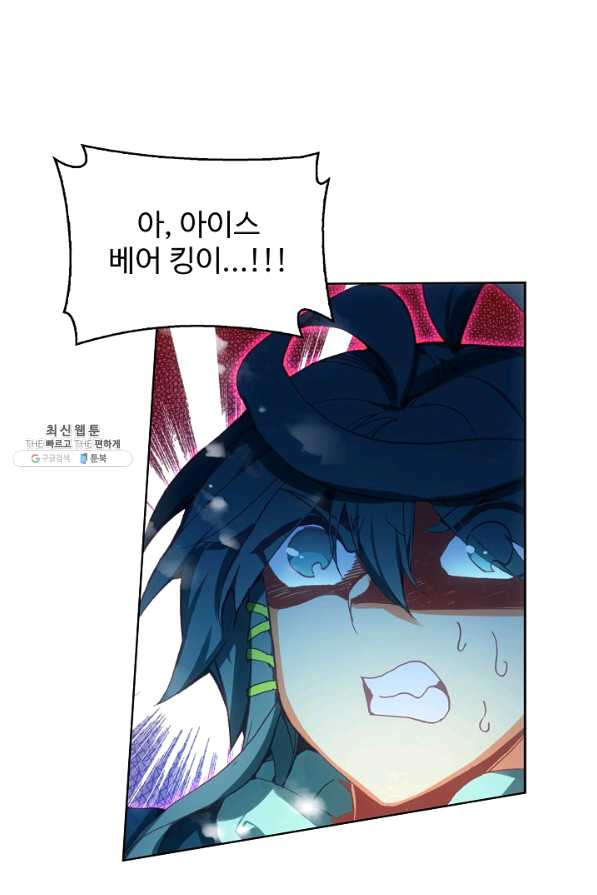1640405298508a0eo19qure.jpeg