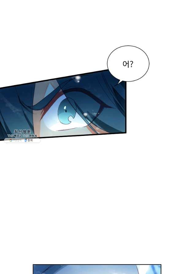 1640405298621dzkv6p346g.jpeg