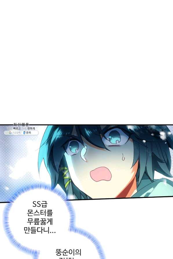16404052991648s56r56ct4.jpeg
