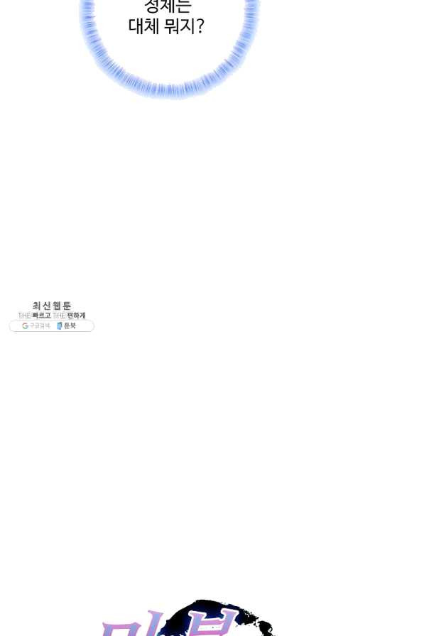 16404052992758hmswj17sl4.jpeg