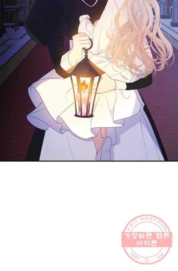 1640399771636mugah73gblq.jpeg