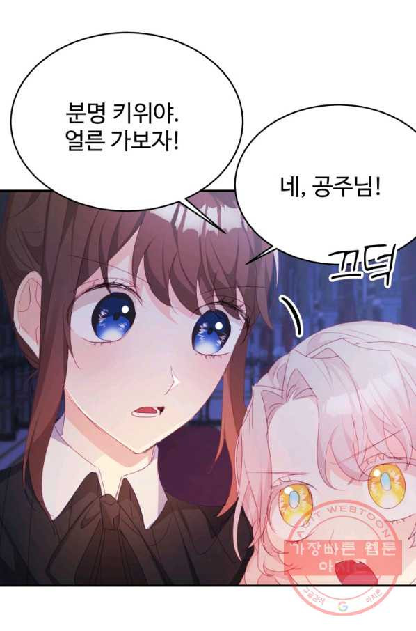 1640399771745s3atwq8da5.jpeg