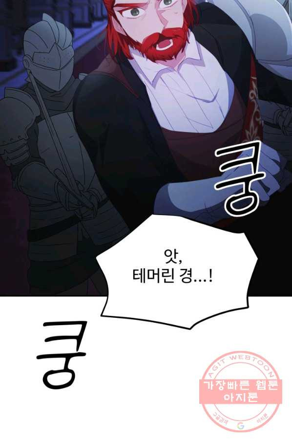 1640399771966d4am42in6ea.jpeg