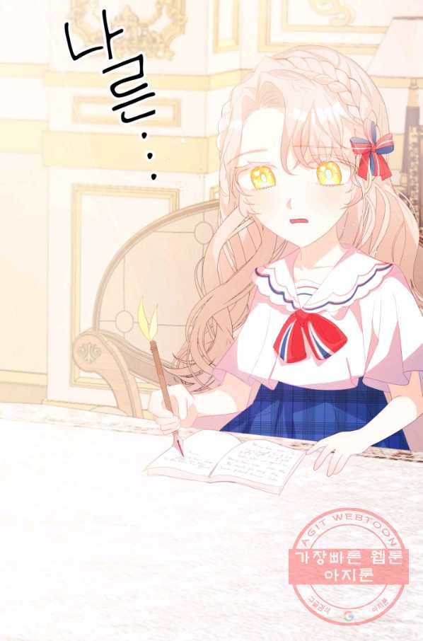 16403997736332j0vu9570pv.jpeg