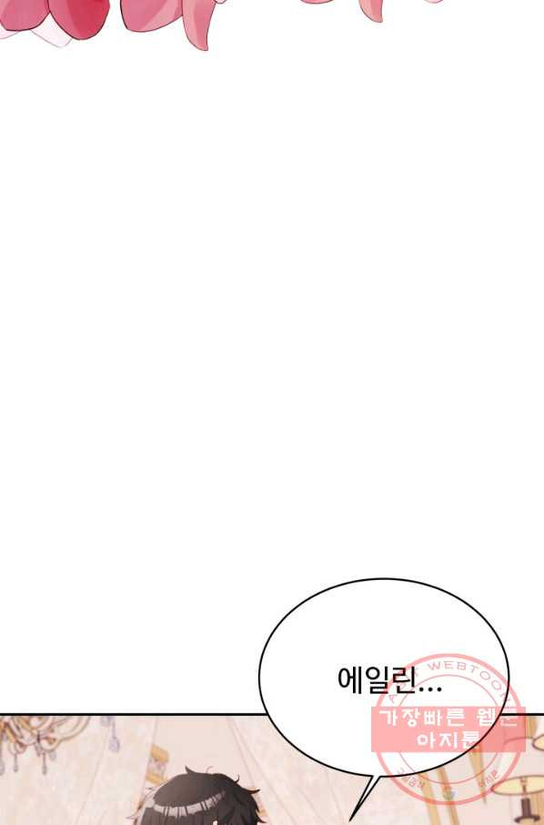 1640399782448onhfdsutf9n.jpeg