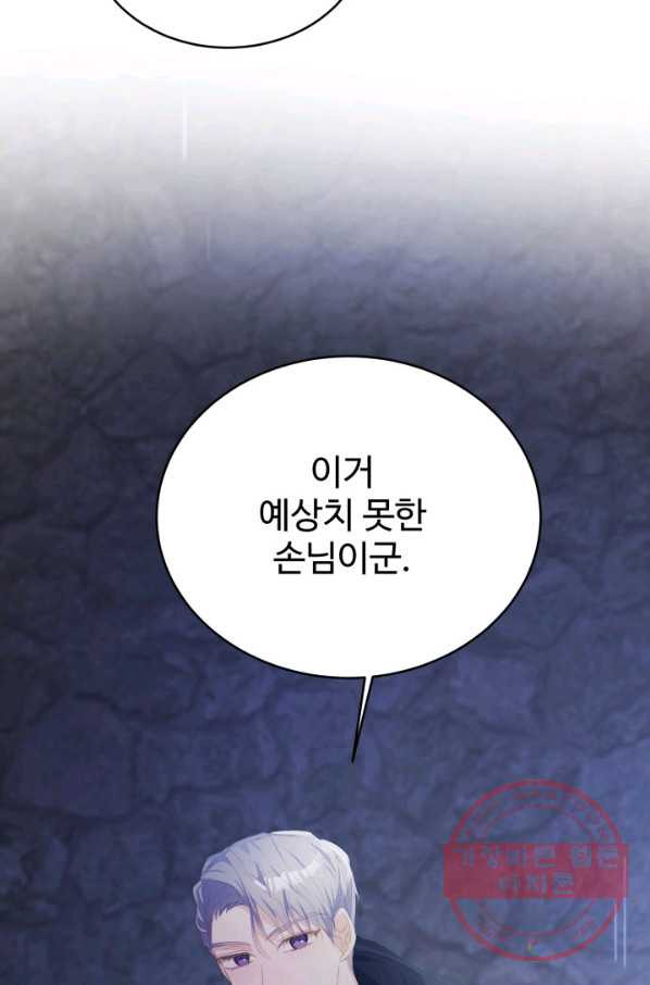 1640399783095dlfjp2esfuu.jpeg