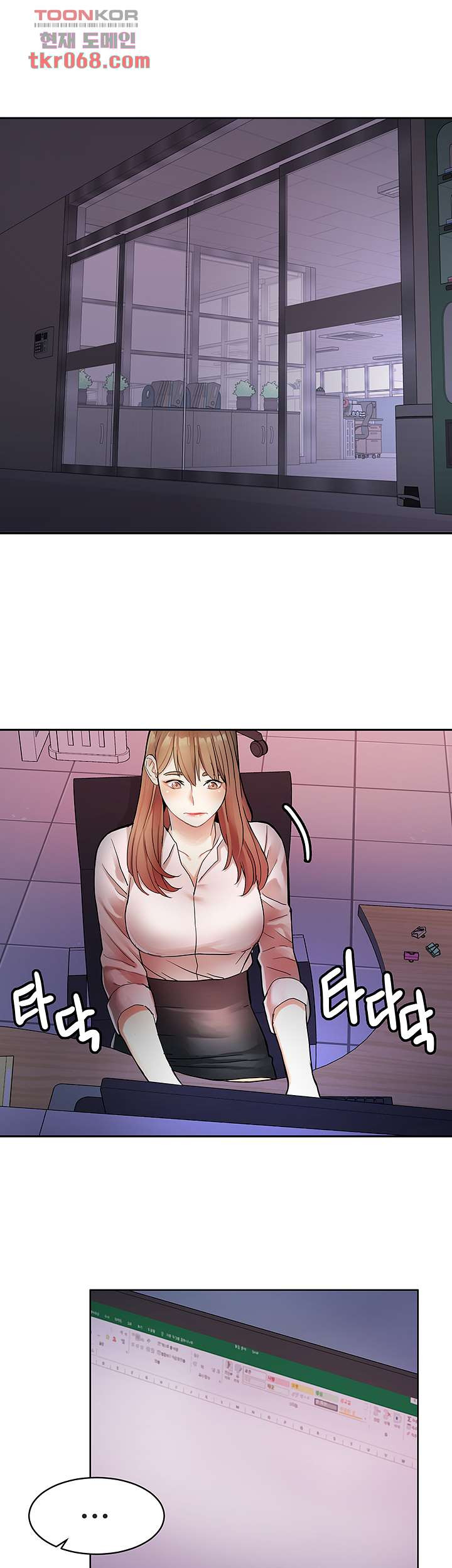 16403972561905enn3pkvdtg.jpeg