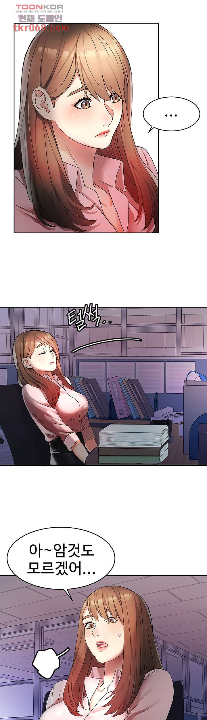 1640397256407xrfltjz2j.jpeg