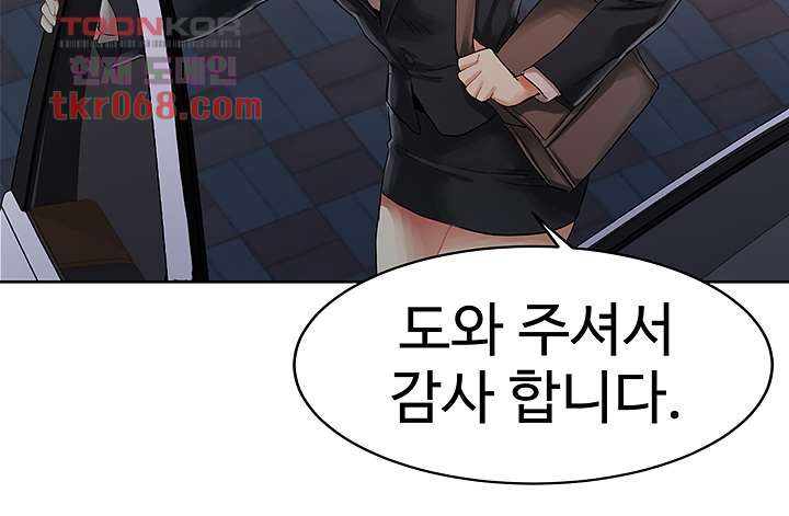 16403972591210ruon7l32ep.jpeg