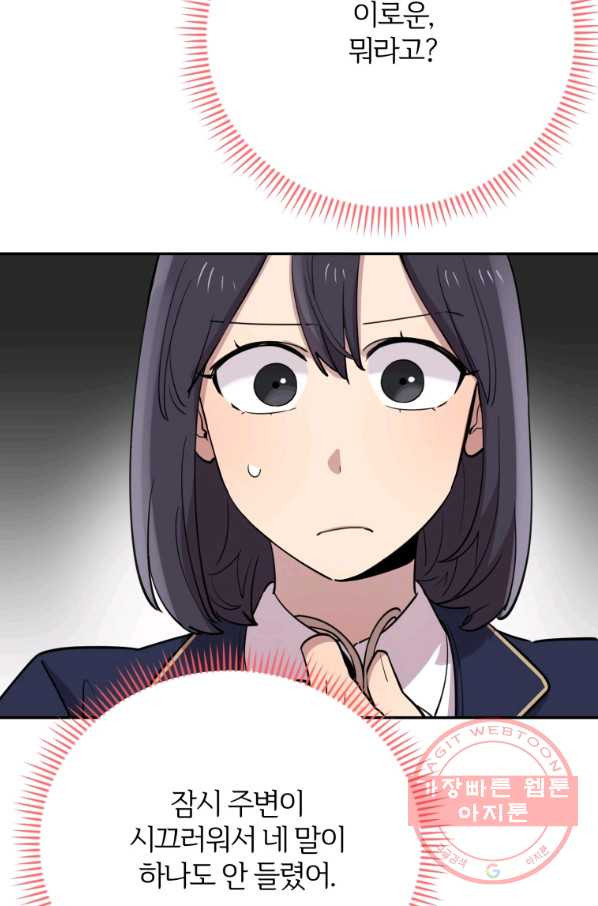 1640399884924zpd8bxquf7c.jpeg