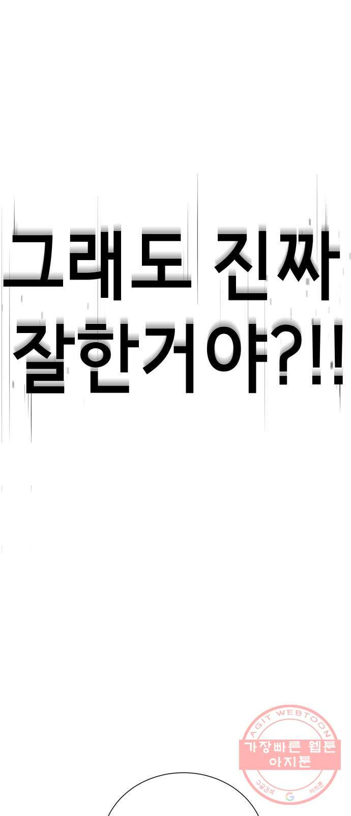16404049456025uughzkzaok.jpeg