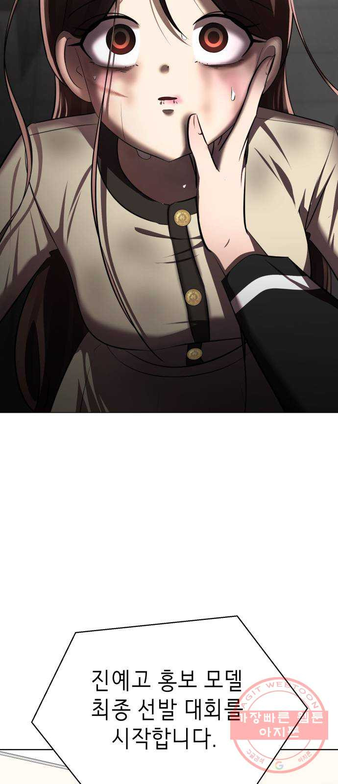 16404049515473u3fqvl77on.jpeg