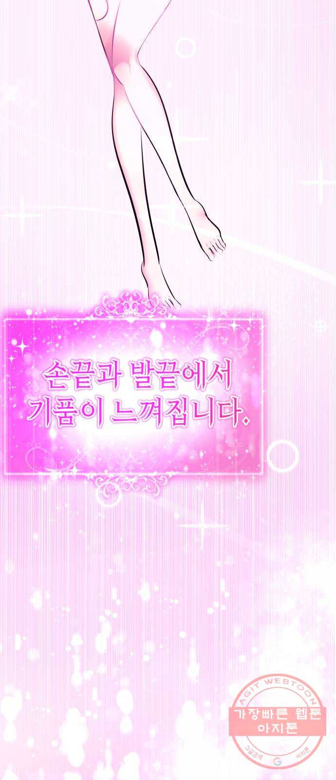 1640404954185ot6682eocy.jpeg
