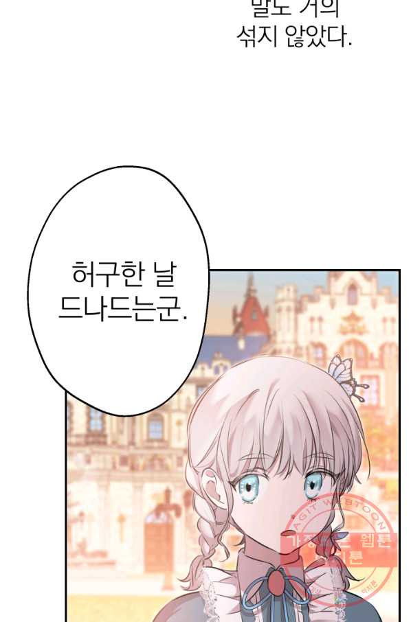 1640405196008dohv18b9hqi.jpeg