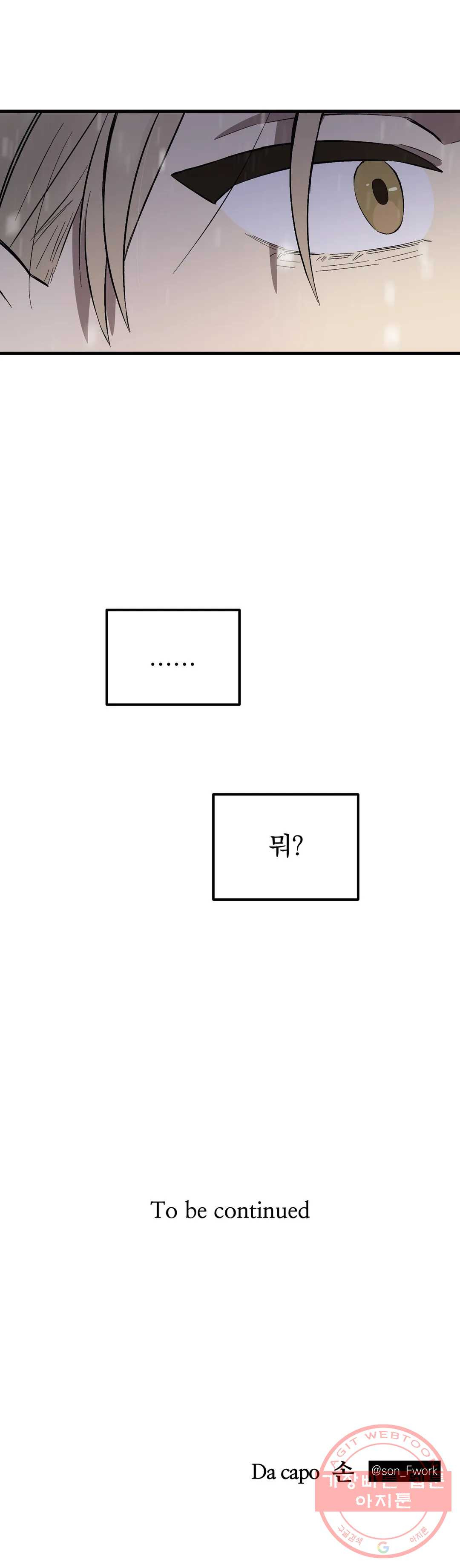 16404001796708ap113ekc4c.jpeg