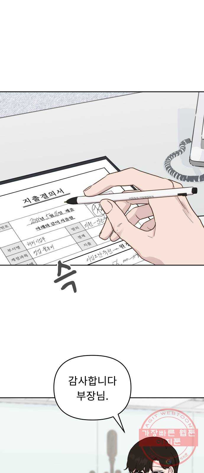 1640404360129qmjsxvamxp.jpeg