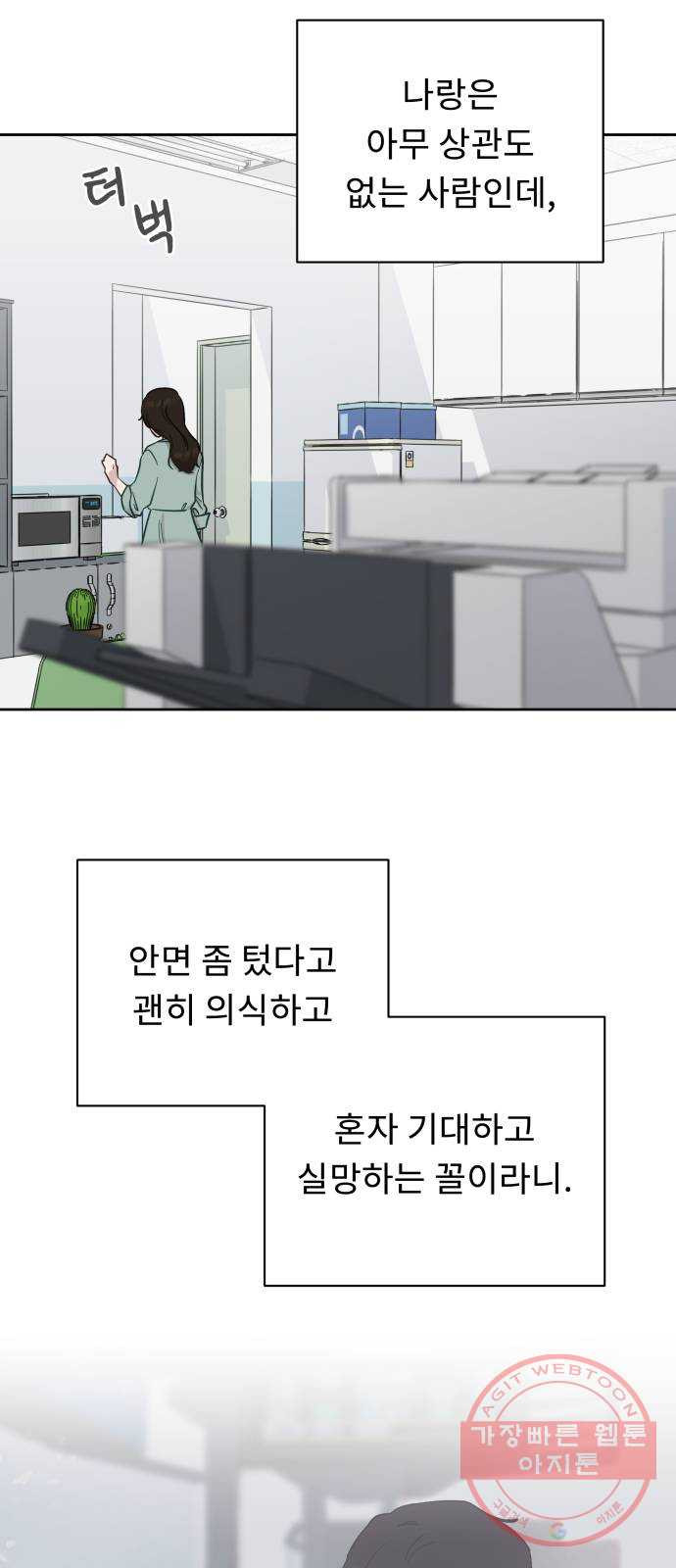 1640404361818wfq36ndywa.jpeg