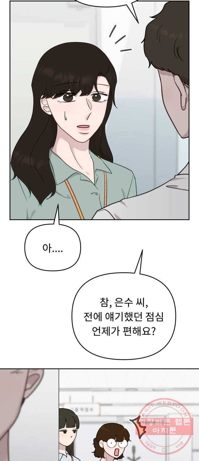 1640404362332rps2dle2x6.jpeg