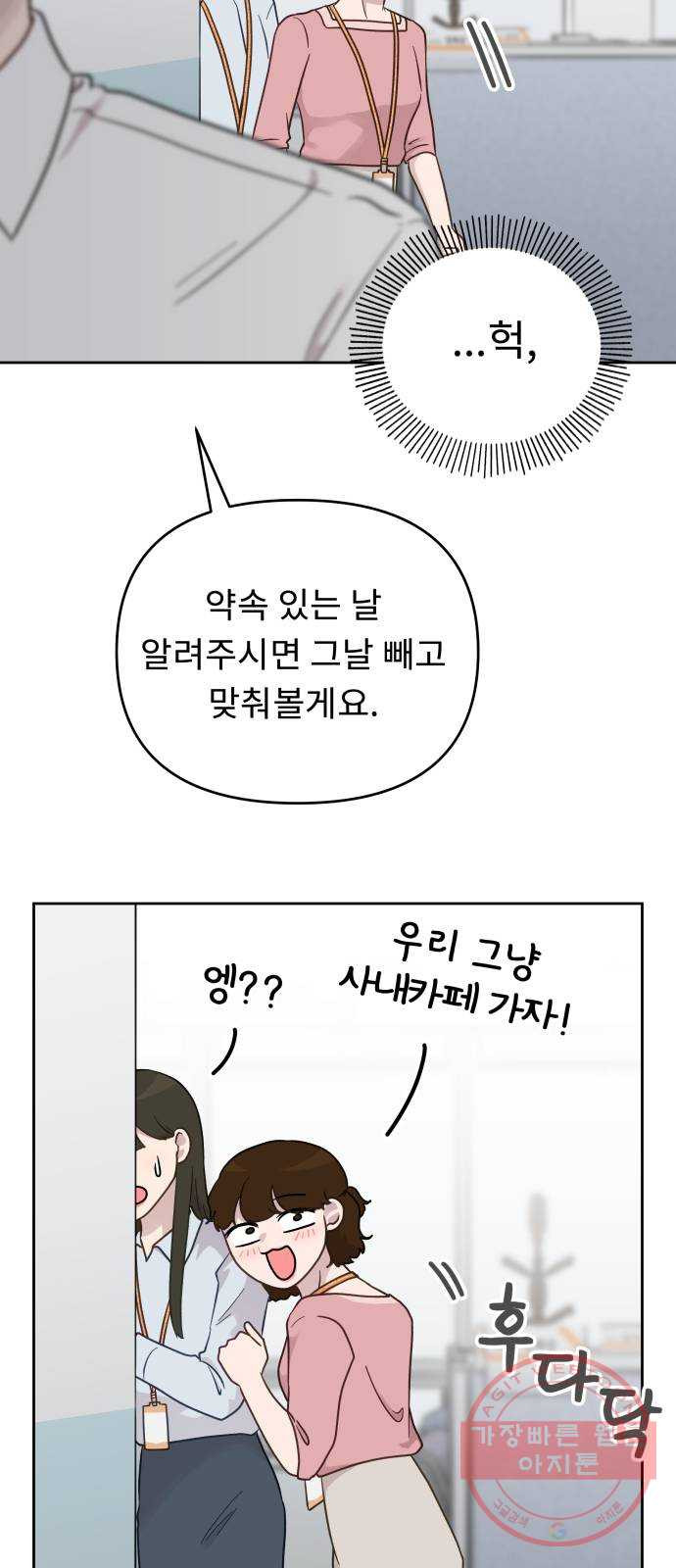 1640404362442jslg6f2ntm.jpeg