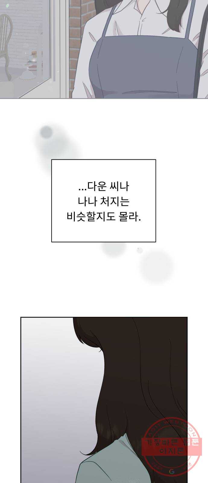 1640404363060fgkexoat13g.jpeg