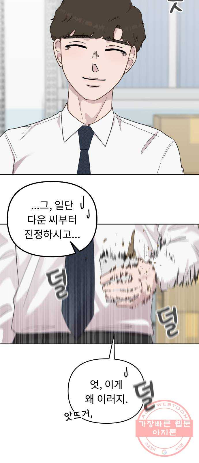 1640404363901zmwmqhwbx.jpeg