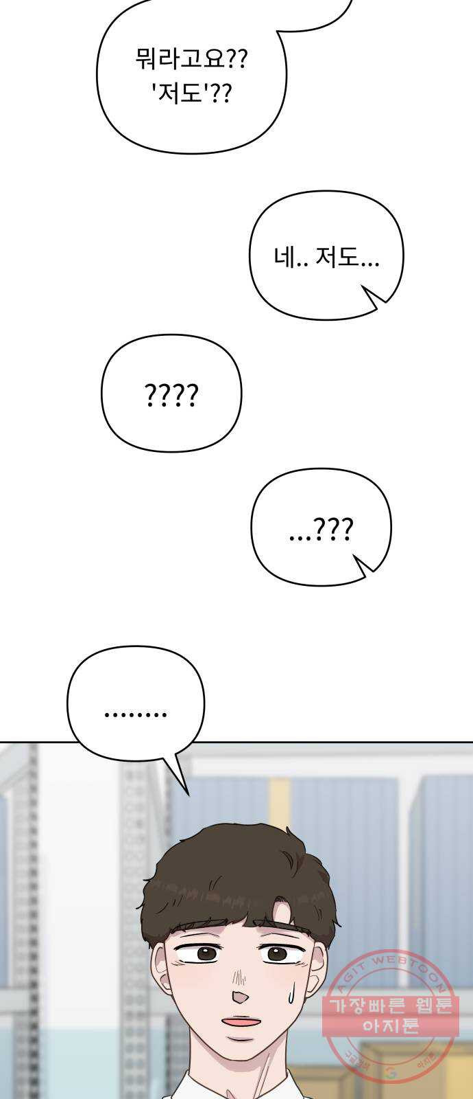 1640404365048ccjiit5x5k.jpeg