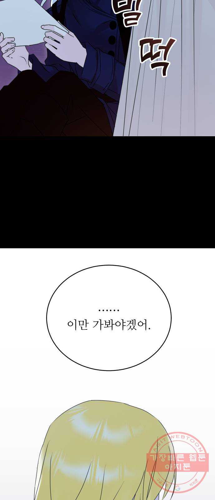 1640404374575xp9fci49oi.jpeg