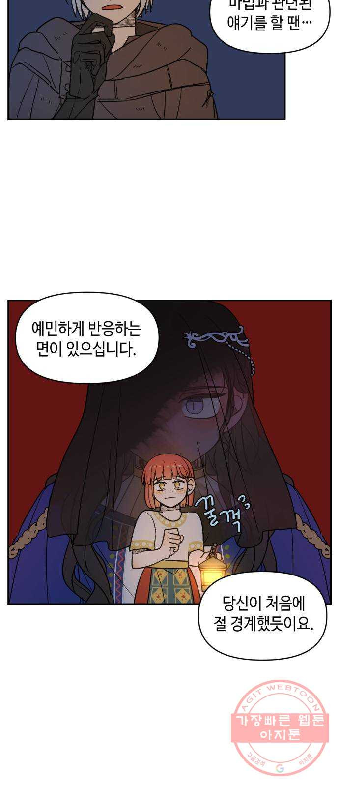 1640404312026ebi5hmebid.jpeg