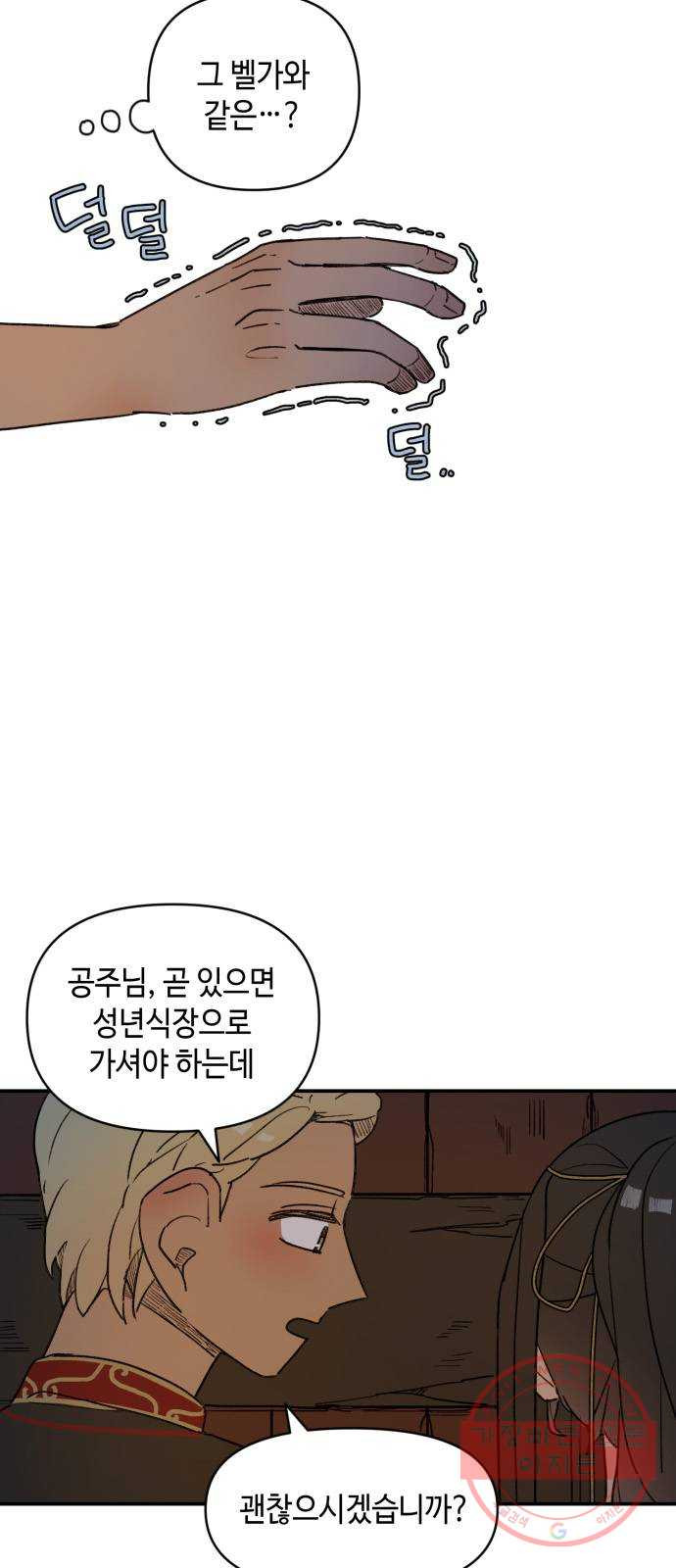 1640404313428o89qeji0jw.jpeg