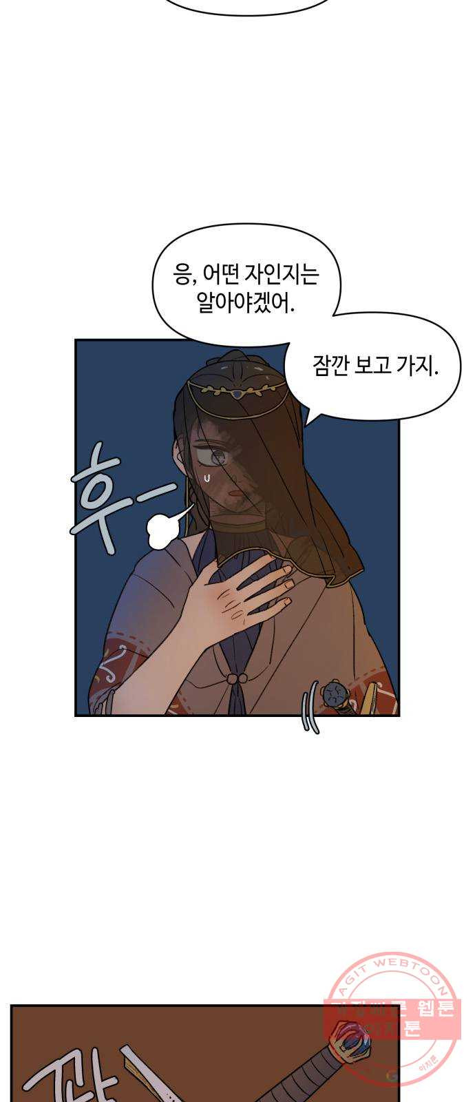 1640404313539dt32kdb38xe.jpeg