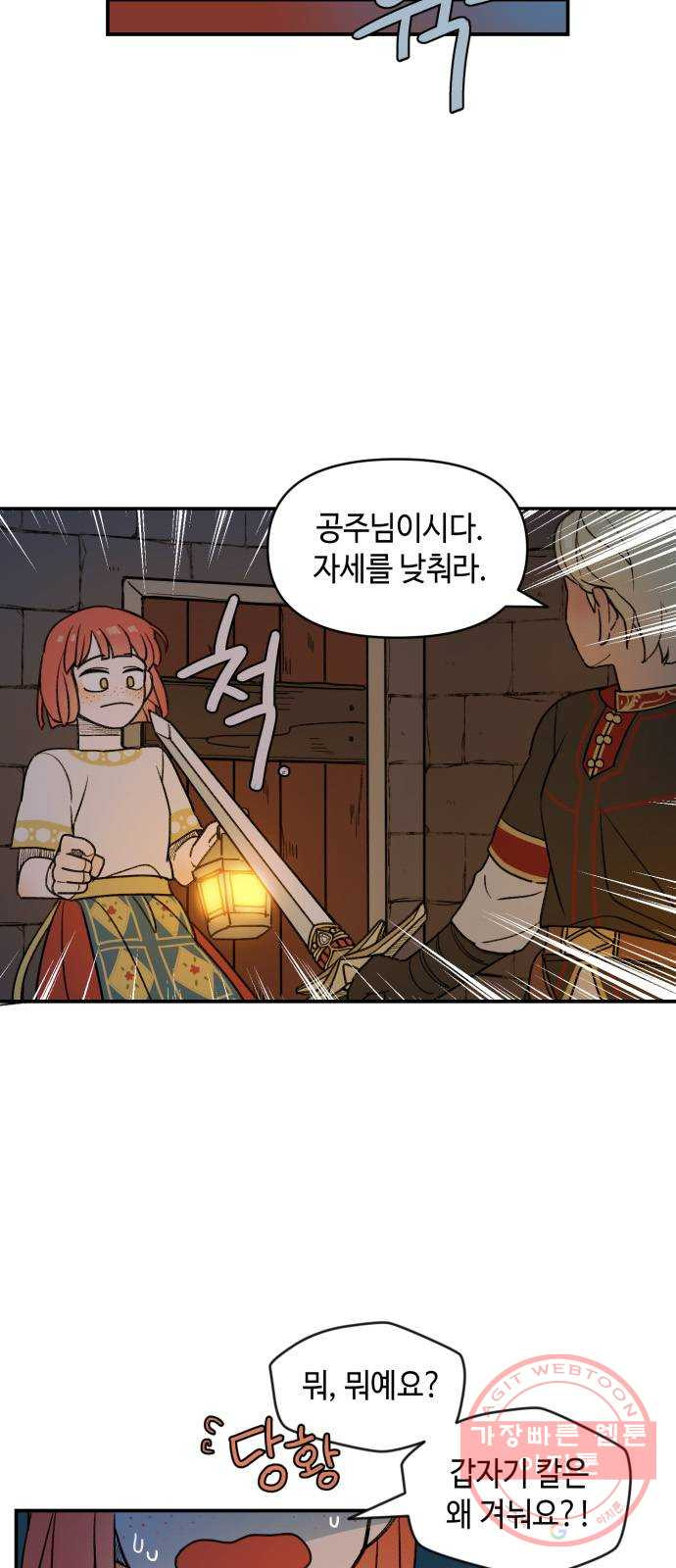 1640404314506gf3p8ouauli.jpeg