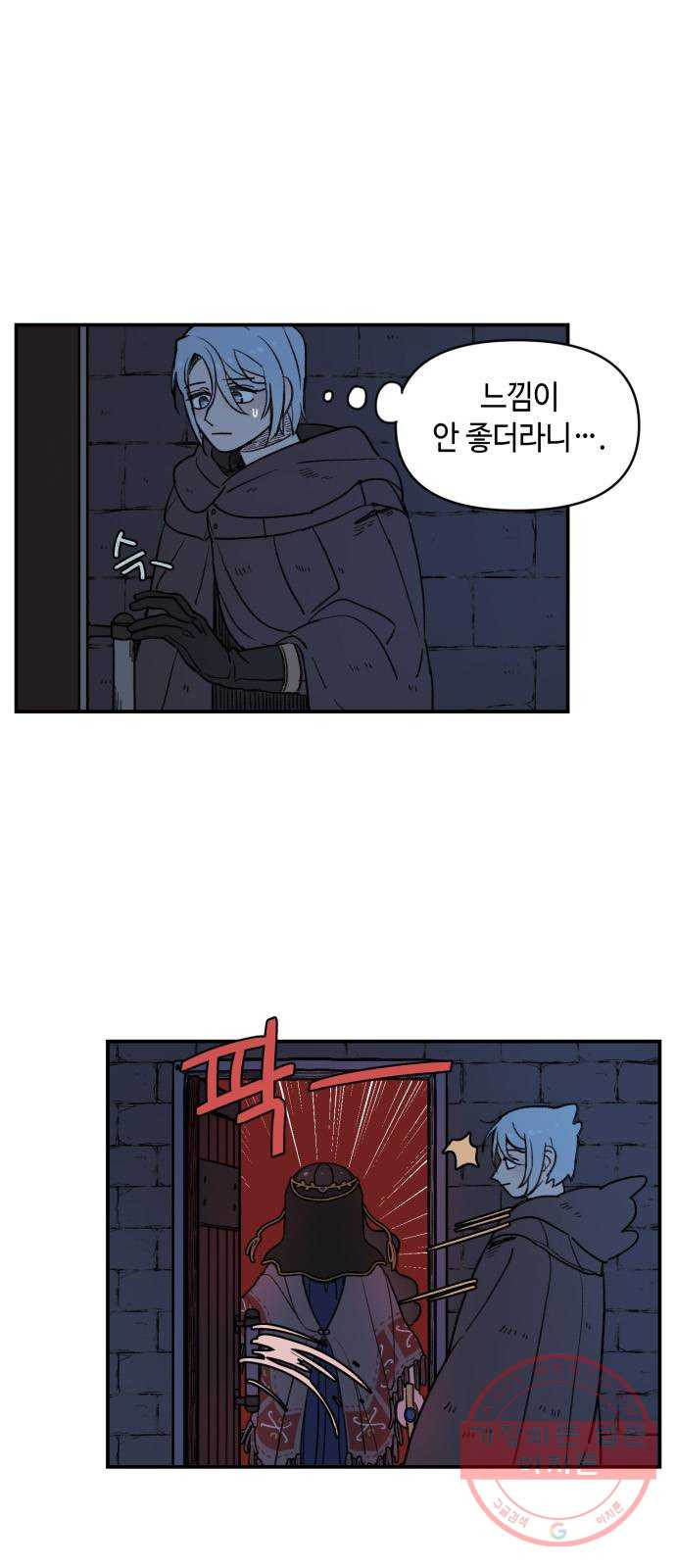 16404043155885dma100n5uu.jpeg