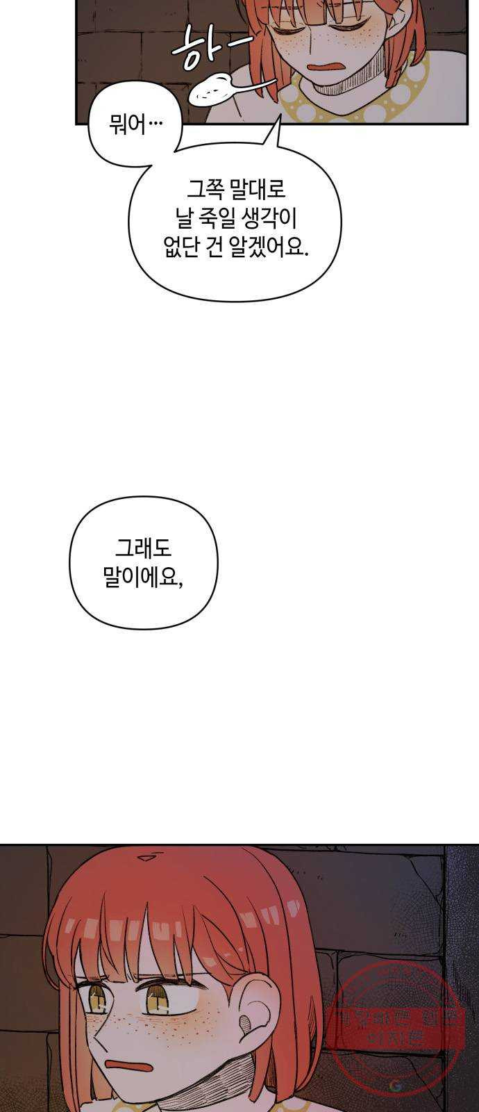 1640404316215t3pofmeqfxs.jpeg