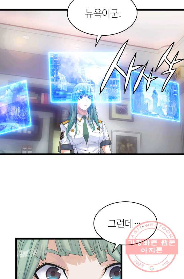 1640398783690ntx7ctx4wl.jpeg