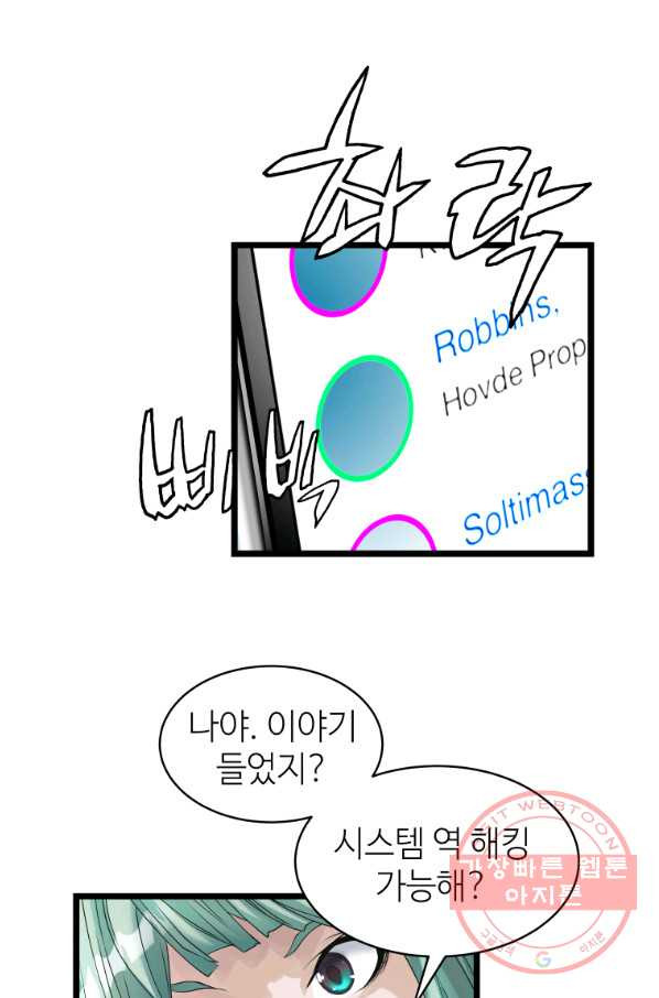 1640398784021sbrmk3cuuu.jpeg