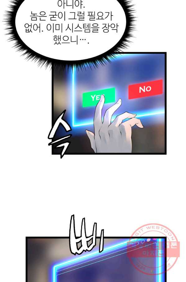 164039878522271dgixmqafp.jpeg