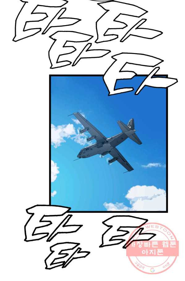1640398786511opcdhcsysz.jpeg