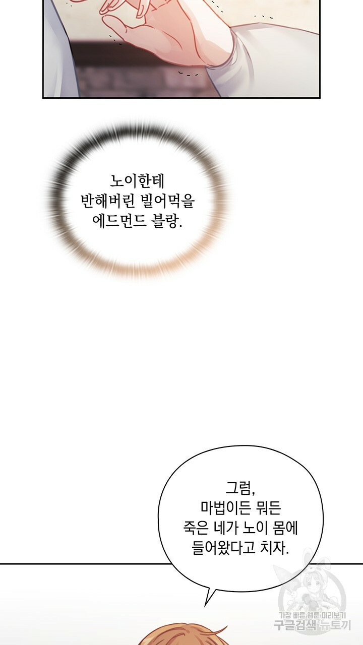 1640397808368bavlh3njqae.jpeg