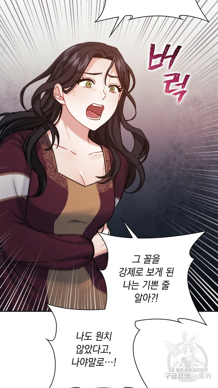 1640397814427hje2hxnlynn.jpeg