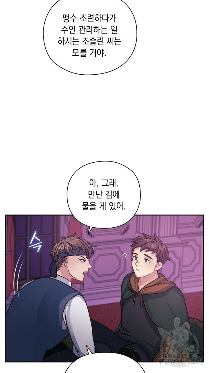 1640397818727pyc8mbq362p.jpeg