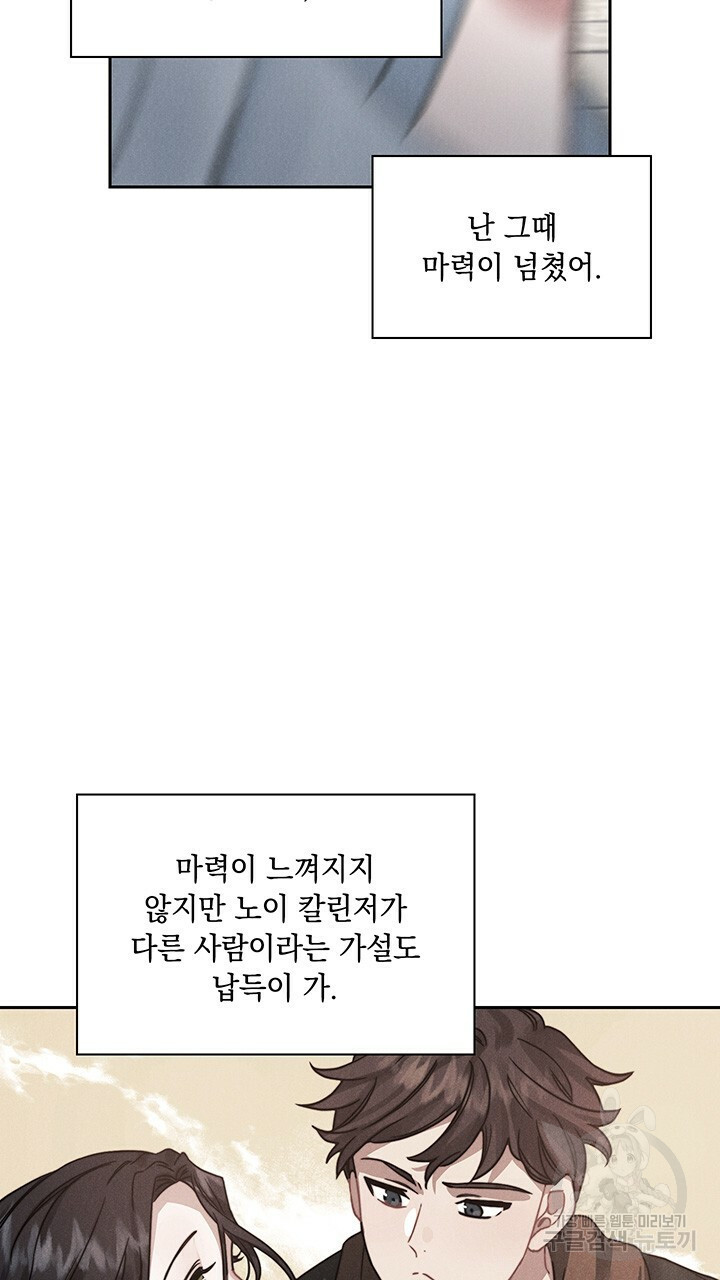 164039782021730kwu9jimve.jpeg