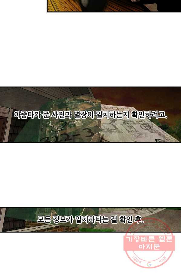 1640397841968t2a0stq5fqc.jpeg