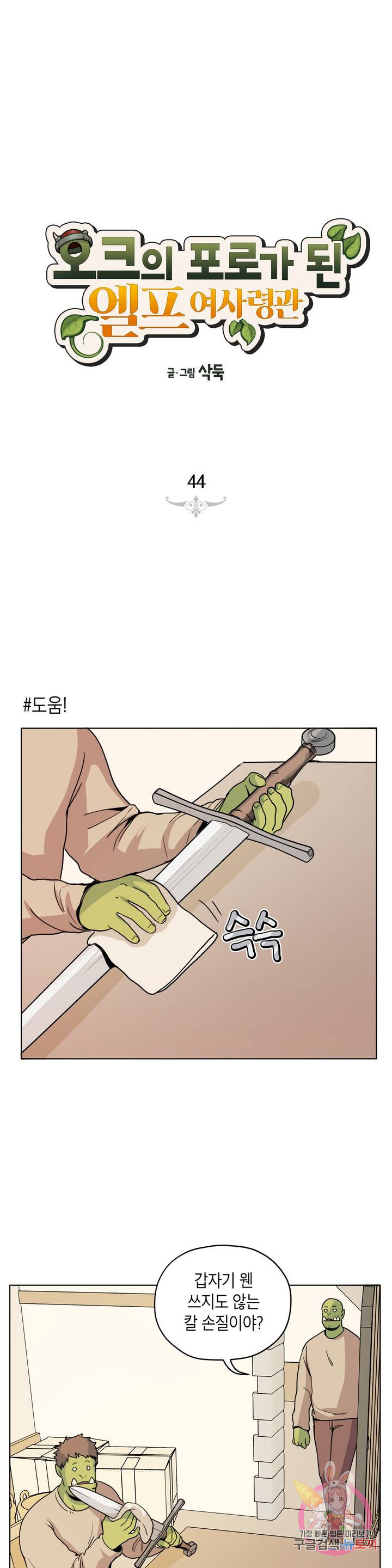 1640400177061if9ivpzf22e.jpeg