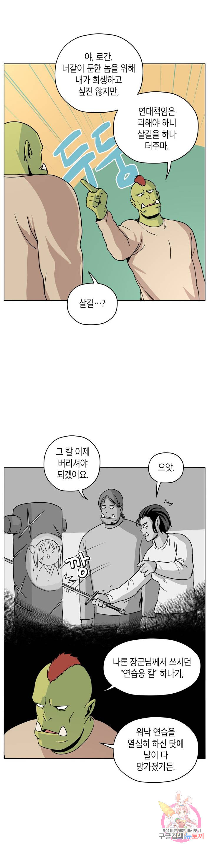 16404001776963wj3gxwp06l.jpeg