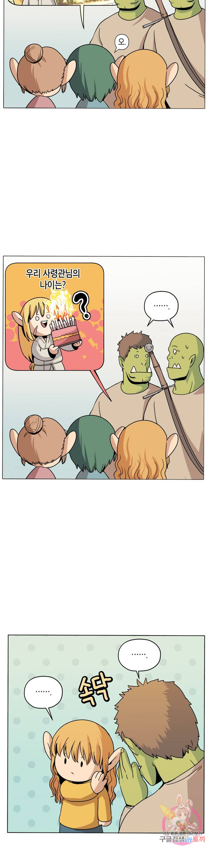 1640400178520v5jldjdoo3p.jpeg