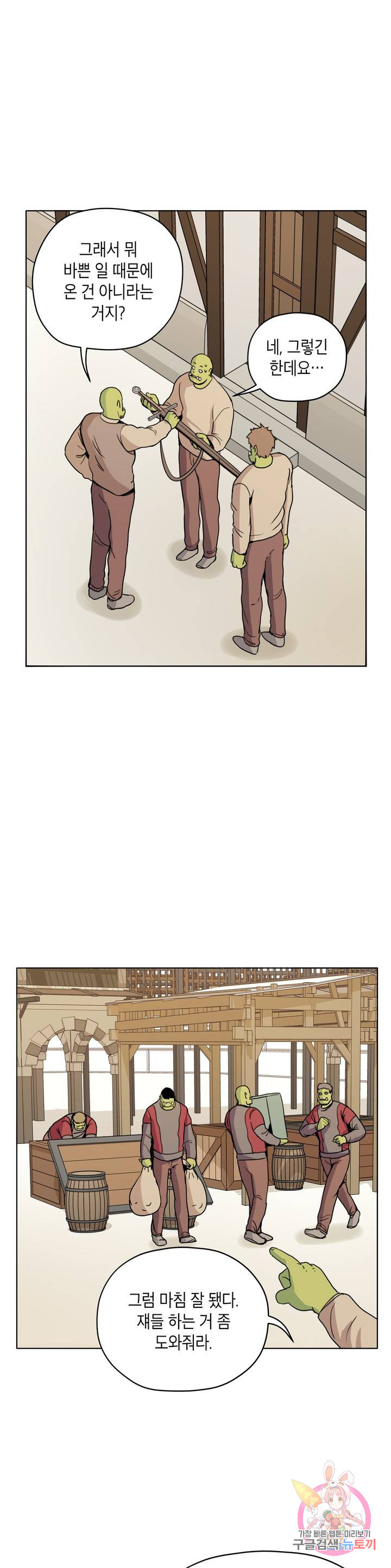 1640400178933sux0vzlf89d.jpeg