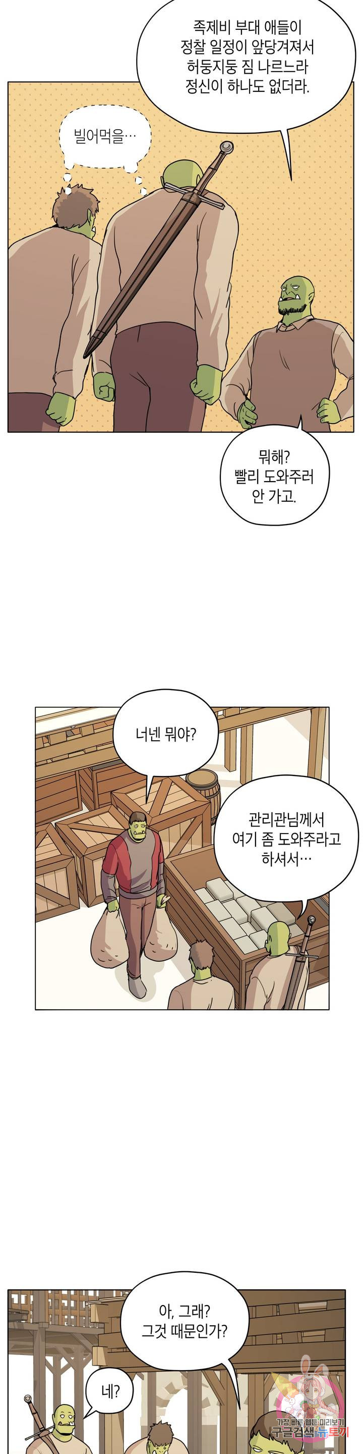 164040017903451oqboj9yi.jpeg