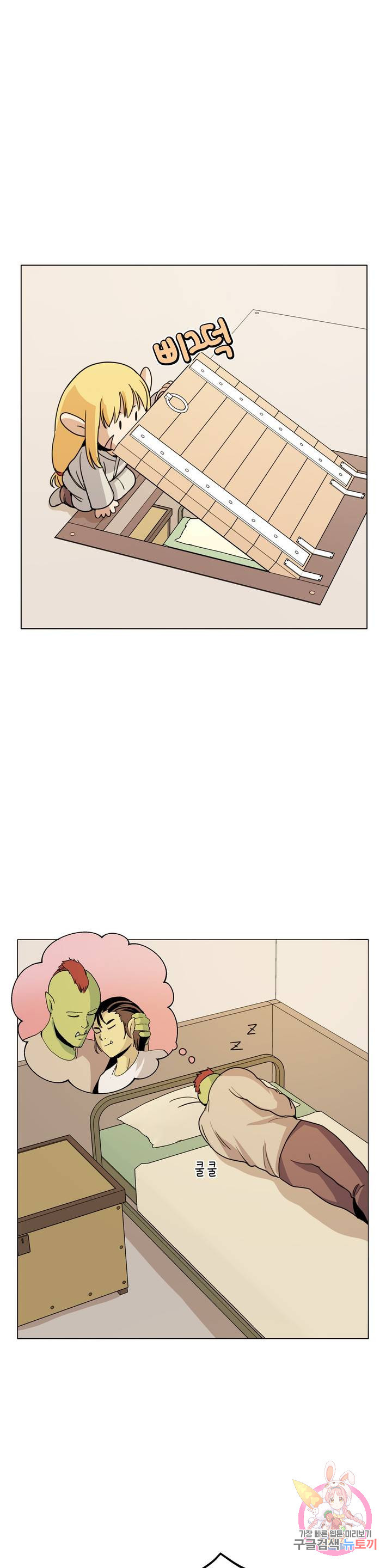 1640400179241s3rmxbaonyo.jpeg