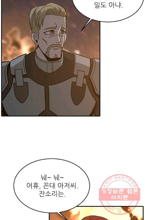 1640399798957dg3cfc8imik.jpeg